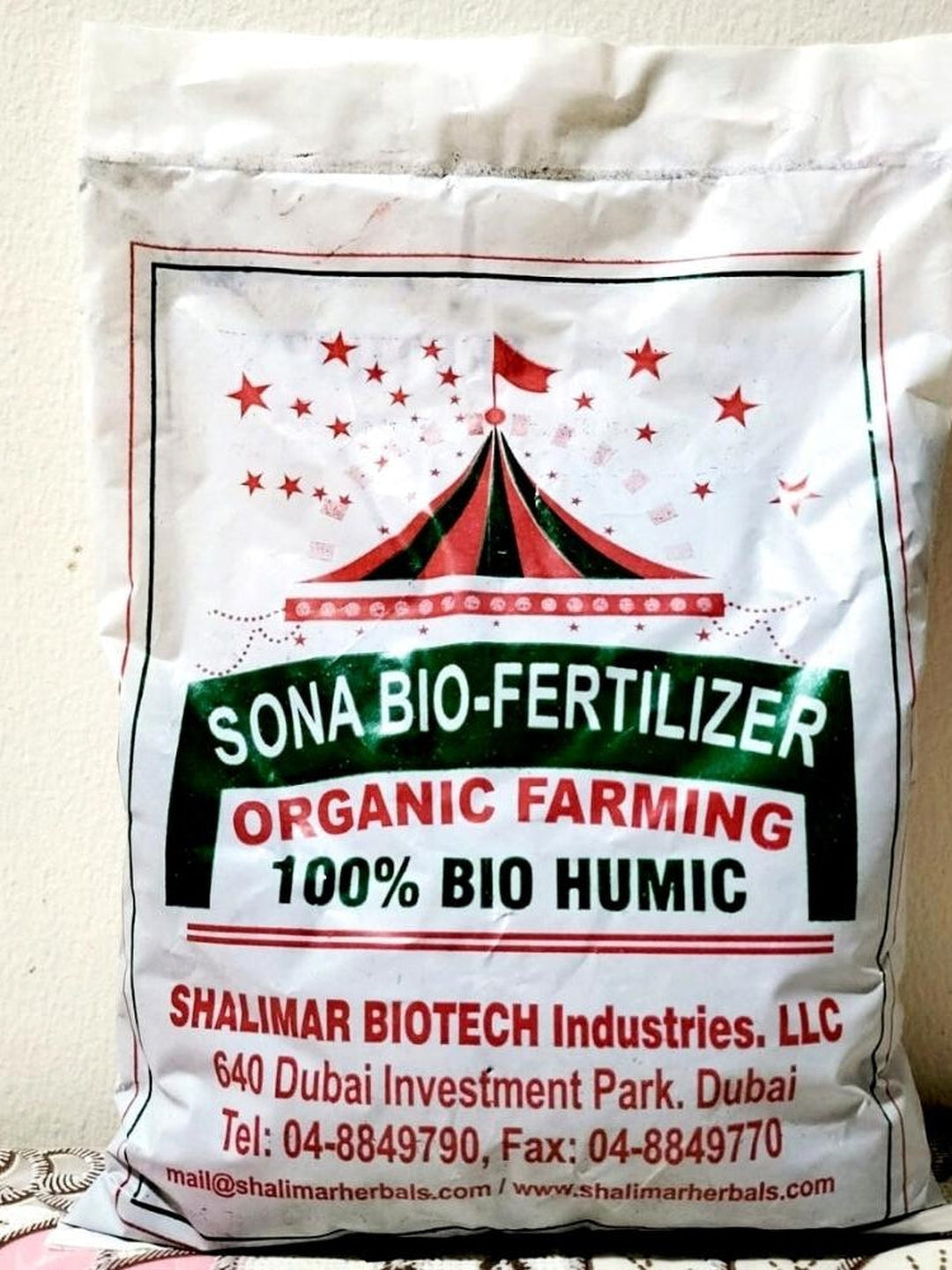 Organic Fertilizers - Shalimar Sona Bio Fertilizer a great boost for your beloved houseplants