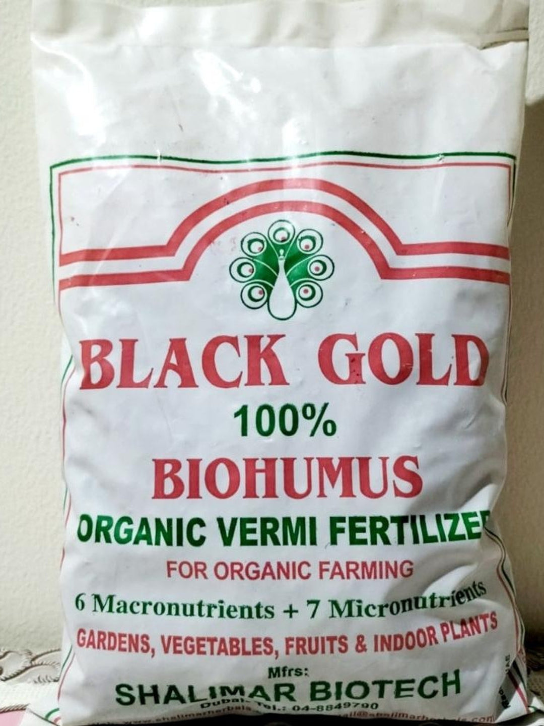 Organic Fertilizers - Shalimar Black Gold Organic vermi fertilizer for your plants.